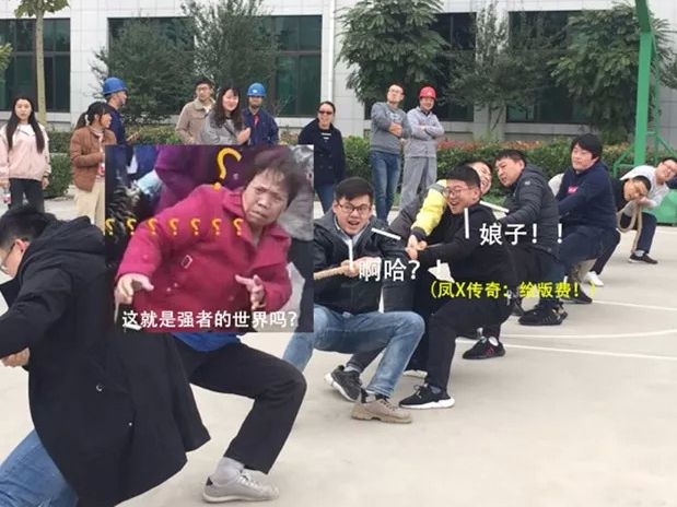 陽光正好，繼續(xù)奔跑--拓新藥業(yè)2019年秋季運動會采風(fēng)